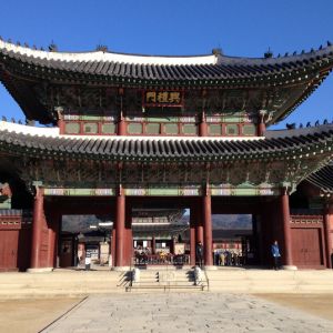 Gyeongbokgung Palaca