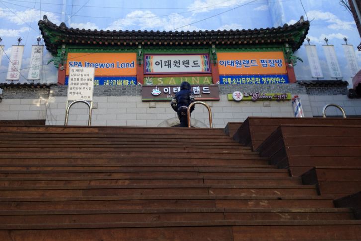 Itaewon land jjimjilbang seoul