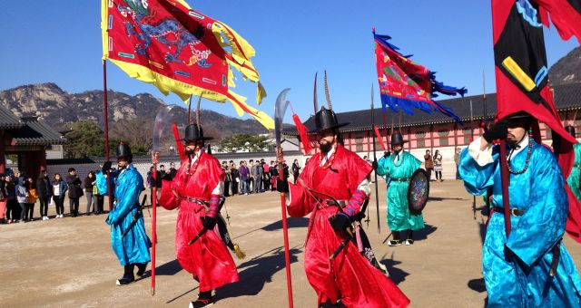 changing of the guards in Seoul