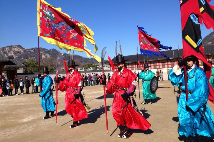 changing of the guards in Seoul